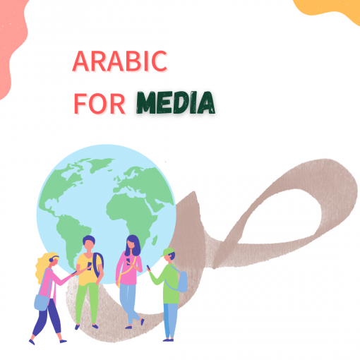 Arabic for Media